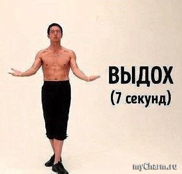 Пин на доске разное
