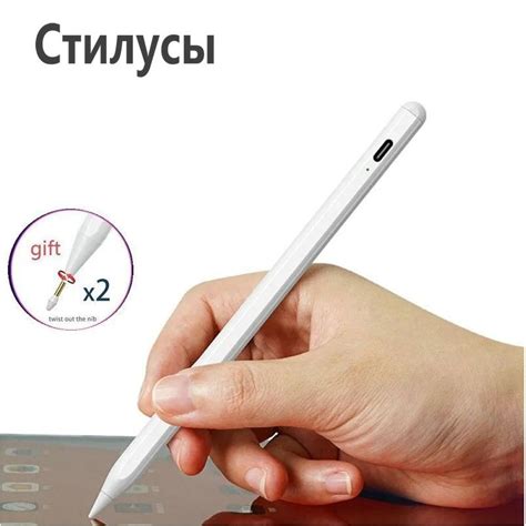 TECLAST T50/T40PRO P40HD P20HD/M40 PRO Универсальный Стилус для ...
