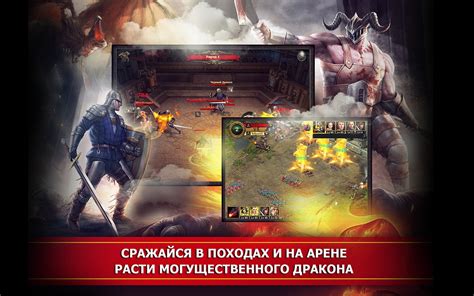Кастлот - Стратегия Победителей! играть онлайн | Игры ВКонтакте