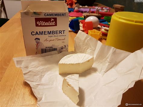 Сыр с плесенью ООО "Мега-Мастер" CAMEMBERT Vitalat - «Великолепный ...