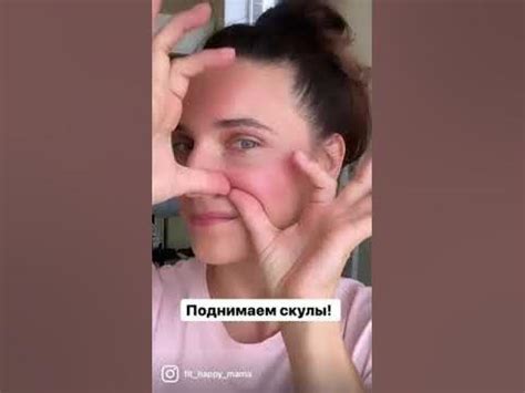 Убрать носогубки - YouTube