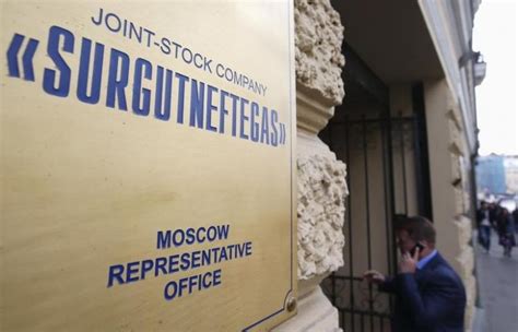 Surgutneftegas Reports Preliminary Operating Results for 2016 - ROGTEC