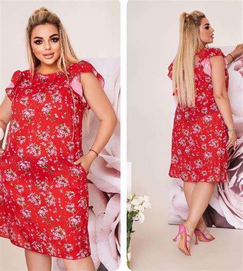 Бутик Ivanochka