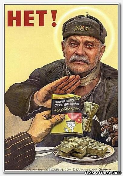 Утомленные солнцем 2. Киноляпы и несоответствия.