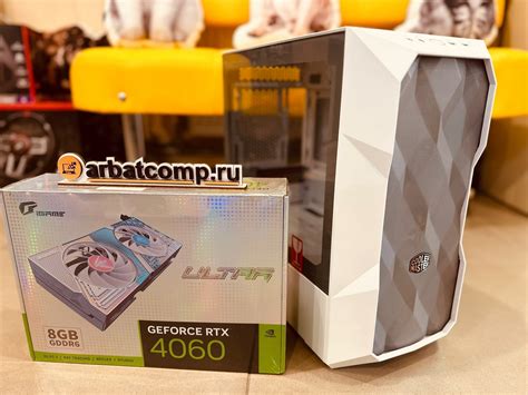 АРБАТ, Каталог - Сборка Пк Игровая RTX 4060 i5 12400