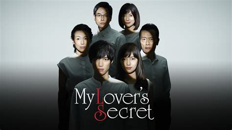 My Lover's Secret (2017) - Plex