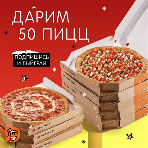 ТЦ "Пирамида" Раменское | ВКонтакте