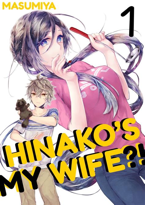 [Free Books] Hinako's My Wife?!｜MANGA.CLUB