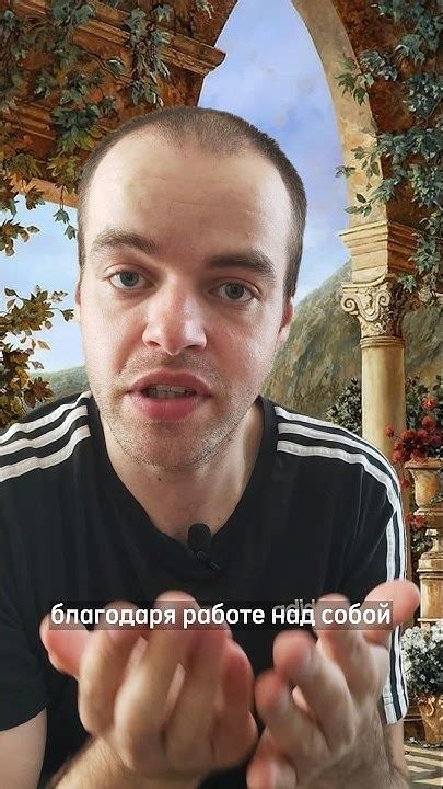 Подлинное счастье по Аристотелю. Анонс выпуска №2 рубрики "Философия" # ...