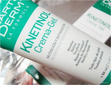 MartiDerm | Отзывы покупателей | Косметиста