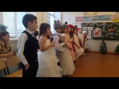 школа номер 3 за 3 класс средняя школа зажигает голосом КЛАССС - YouTube