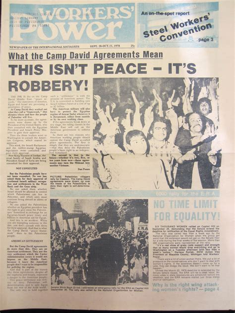 Why the Detfree press archives are suddenly very popular 19