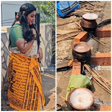 Universal Entertainments - നിളാ നമ്പ്യാരുടെ പൊങ്കാല കലം തിളച്ചു