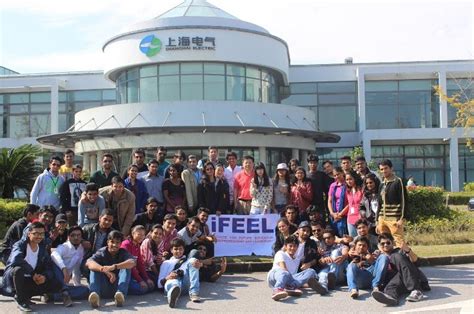 IFeel Pune: Courses, Fees, Admissions 2025 & Cutoff