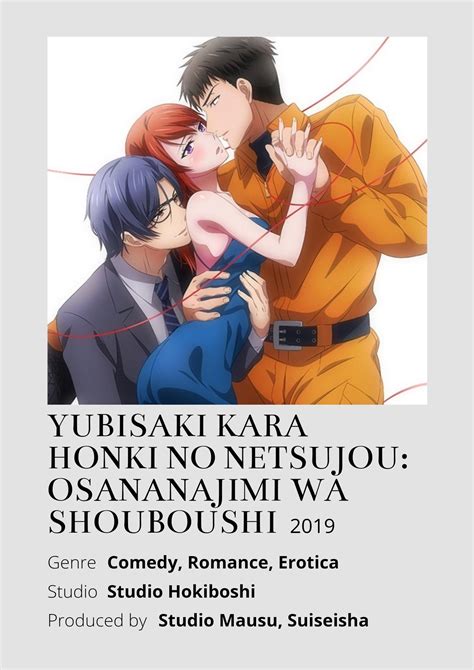 Yubisaki kara Honki no Netsujou: Osananajimi wa Shouboushi | Best