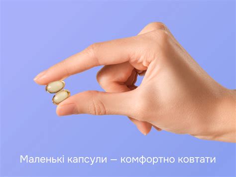 ОМЕГА – 3 з тунця ᐈ Купити риб'ячий жир із тунця від Perla Helsa