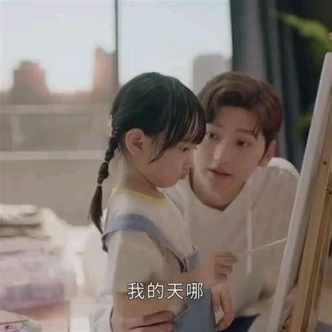 Pin by Liza on C-Drama | Cute couples kissing, Cute couples, Cute ...