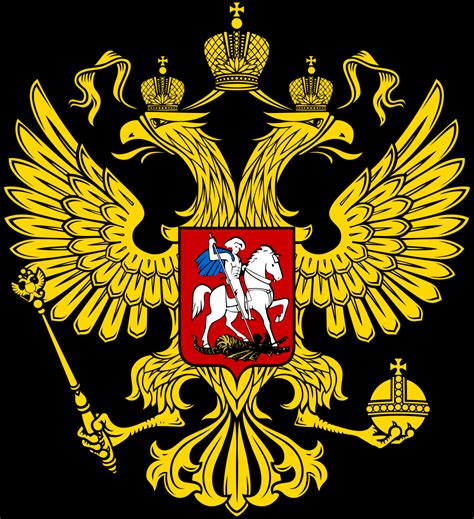 Генеральное консульство Российской Федерации в Сан-Франциско в Лос ...