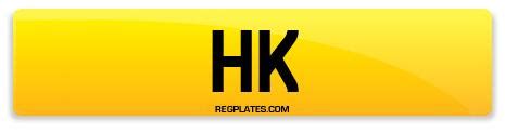 Number Plate Search - HK registrations