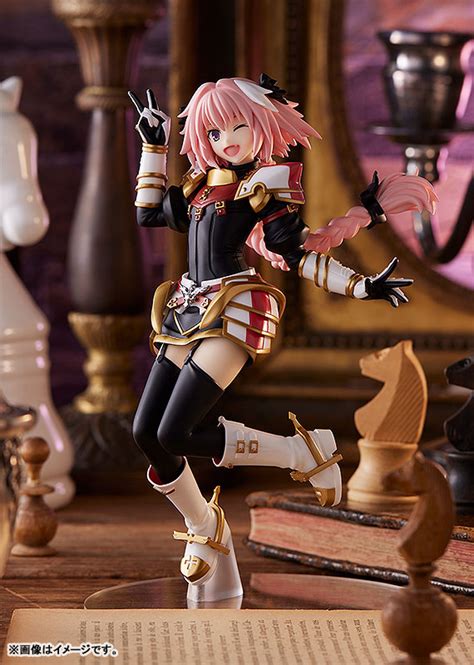 pop  parade fategrand order riderastolfo complete figure