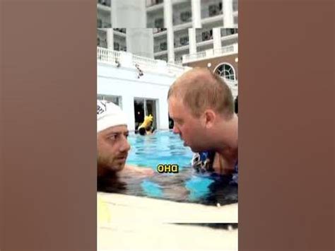 Бассейн - Туалет😂 Гена и Вован Наша Раша #нашараша #юмор #смех - YouTube