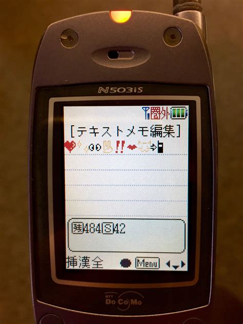 I made a 2001-era emoji font! That you can use! – Monica Dinculescu