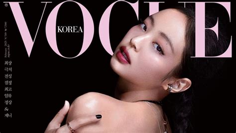 Jennie Vogue Korea February 2023 Cover Photos