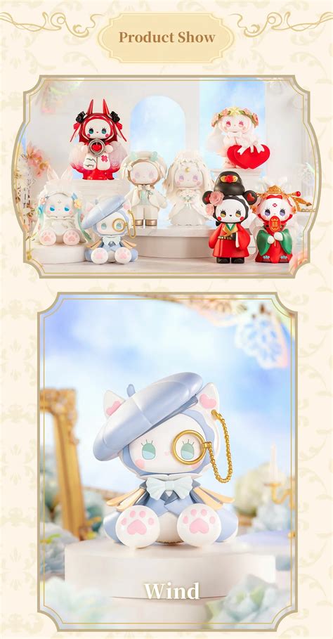 Emma Secret Forest Beloved Series | LUCKY EMMA STUDIO