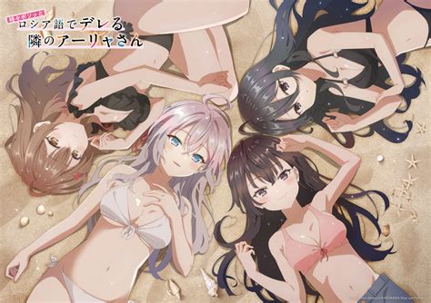 Roshidere Anime Reveals Swimsuit Visual Ahead of July 3 Premiere