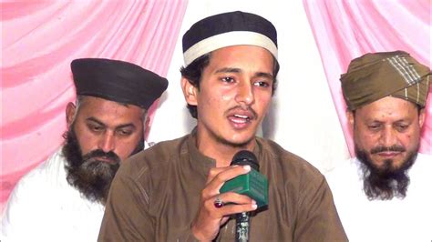 beautiful naatia kalam  syed zain abrar shah  chak  sb sargodha