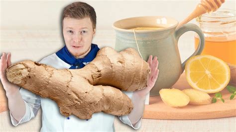 Имбирный ЧАЙ. Два супер вкусных и ПОЛЕЗНЫХ рецепта - YouTube