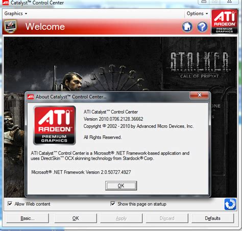 skachat ati catalyst version  windows bit dlya windows besplatno