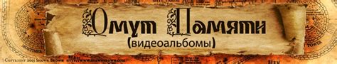 Founders 4 ~ Основатели Хогвартса | #Founders4 - некоммерческий веб ...