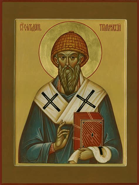 ИКОНА СПИРИДОНА ТРИМИФУНТСКОГО/ИКОНЫ51/Saint Spiridon of Trimythus
