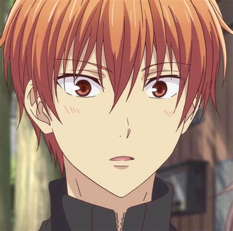Kyo Fruits Basket Manga