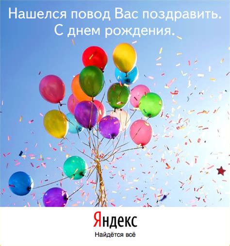 День Рождения - 28 лет (до 30 еще есть время :-) ) - Блог Жизнь On-Line ...