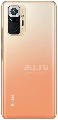 Новый Xiaomi Redmi Note 10 Pro 8+128Gb Gradient Bronze. Ростест. NFC ...