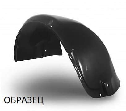 Задние правые подкрылки ЛАДА ВЕСТА и ЛАДА ВЕСТА SW TOTEM NLL5234004 ...