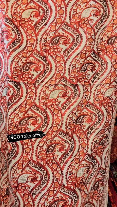 অনলাইন অর্ডার নাম্বারসমূহ +8801324740609 (নয়ন) +8801324740603 (সাইফুল ...