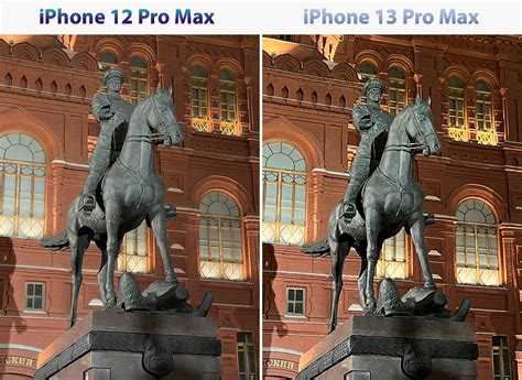 Apple Iphone 13 Pro Max Фото — Фото