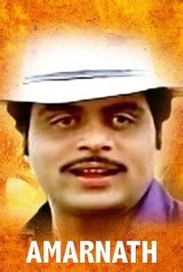 amarnath rotten tomatoes