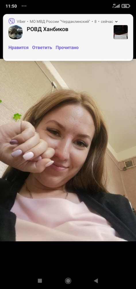 Создать мем "мем с печеньками и девушками, мемы, мем девушка ...