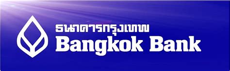 bkkfinancecom bangkok bank public