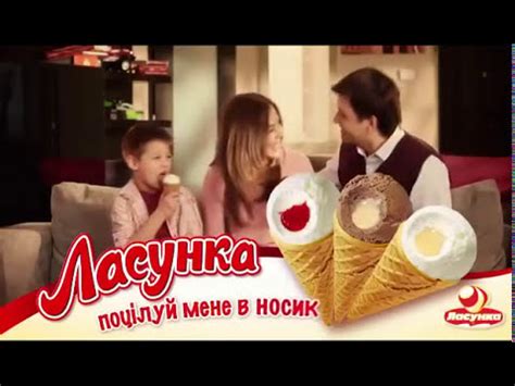 Поцелуй меня в залупу - YouTube