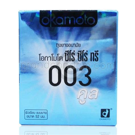 Okamoto 003 Cool (ถุงยางอนามัยโอกาโมโต 003 คูล)