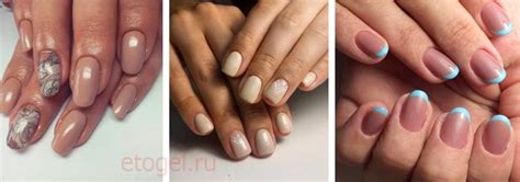 Гель лак под кутикулу — мастер класс