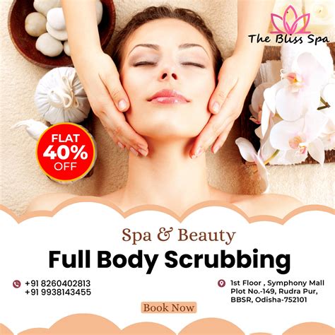 Relax Your Mind and Body with a Spa City Coffee Drink