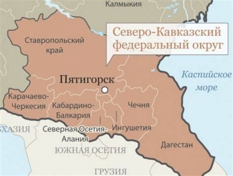 Карачаево-Черкесия станет площадкой проведения инвестиционного форума ...