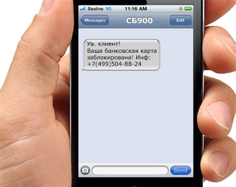 Как разблокировать карту Сбербанка - способы :: BusinessMan.ru