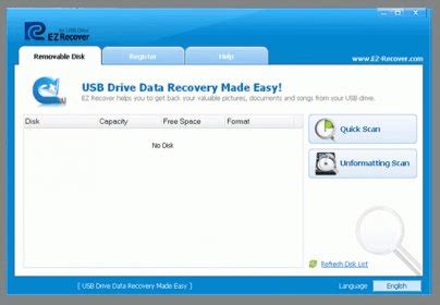 EzRecover 4.5 Download (Free) - EzRecov.exe